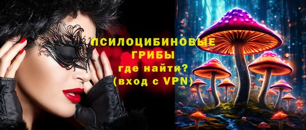 амфетамин Пересвет