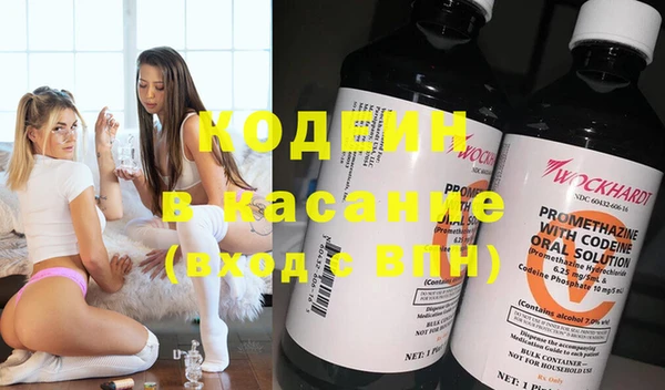 apvp Переславль-Залесский