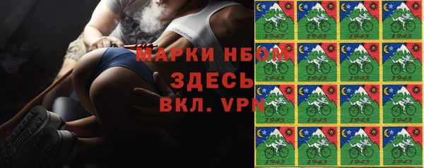 apvp Переславль-Залесский