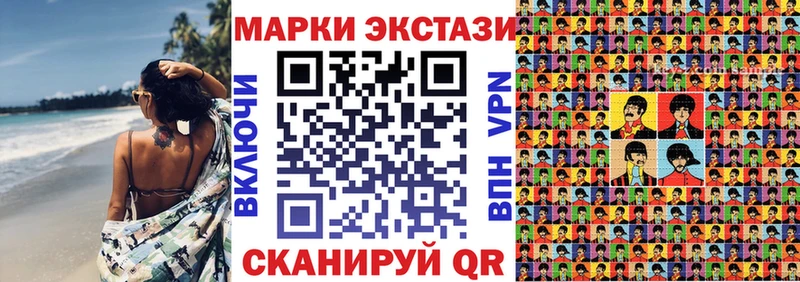 ссылка на мегу рабочий сайт  Камешково  Марки N-bome 1,8мг 