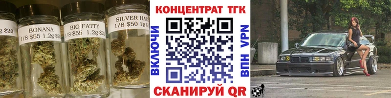 shop официальный сайт  Камешково  Дистиллят ТГК жижа 